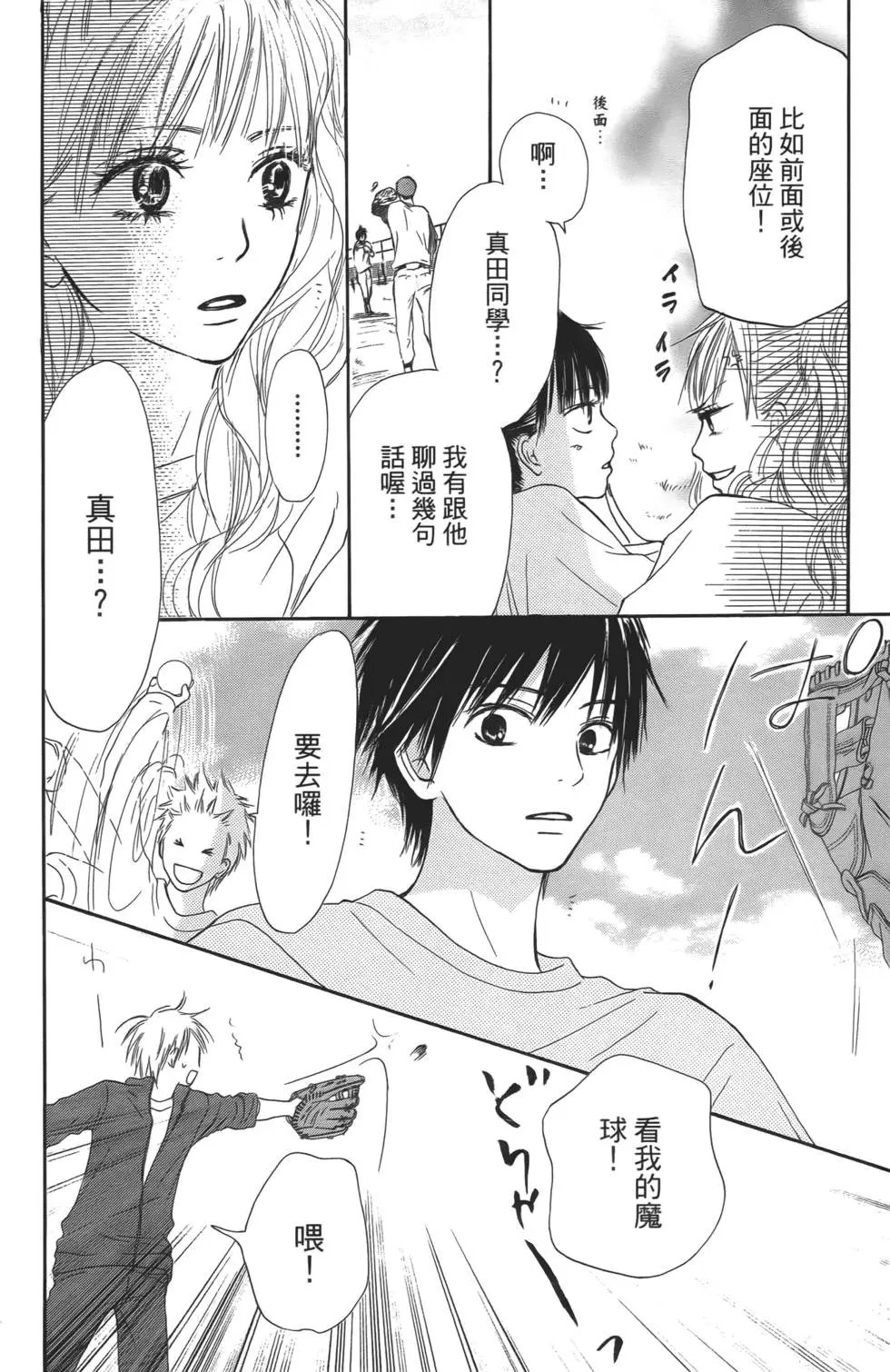 第04卷