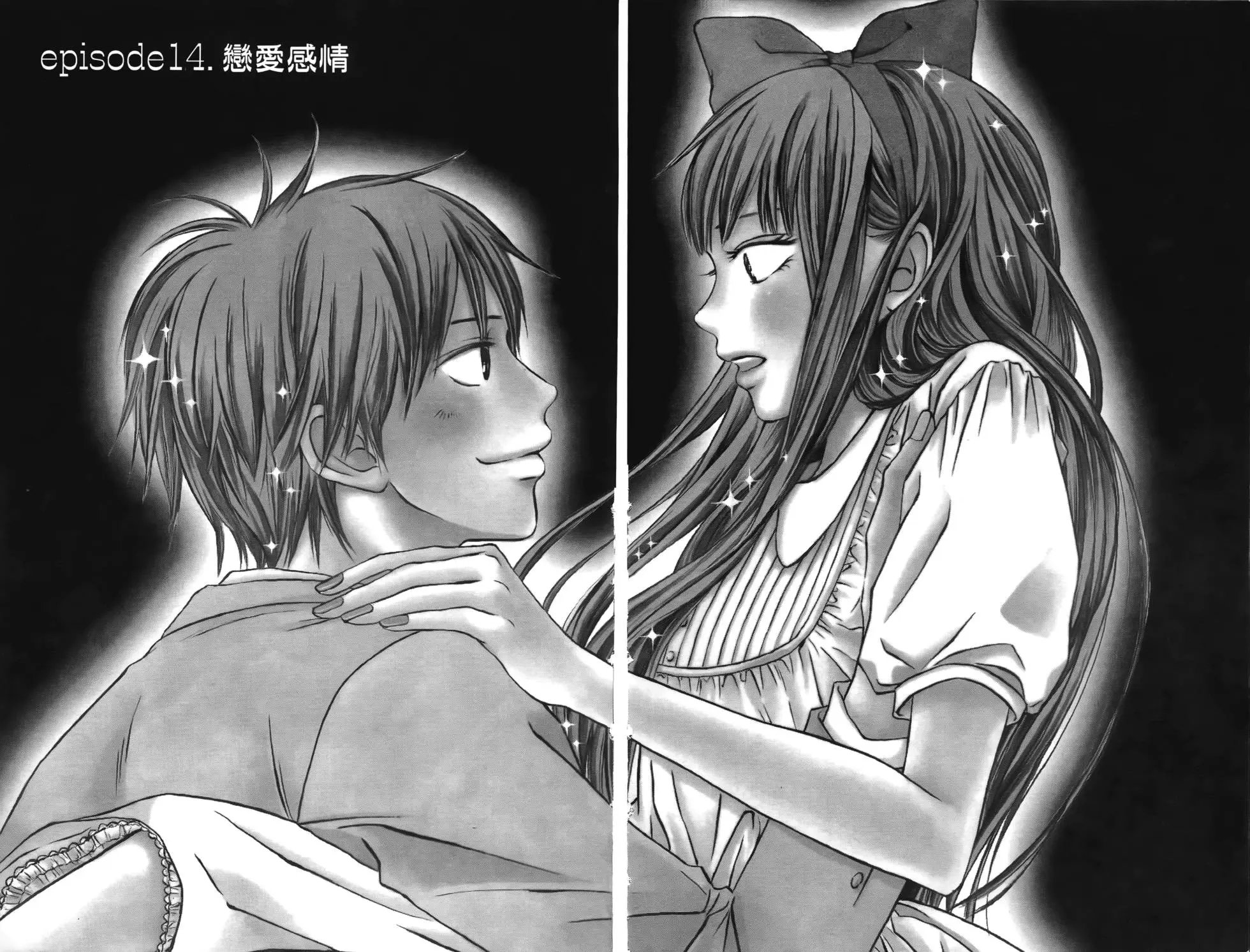 第04卷