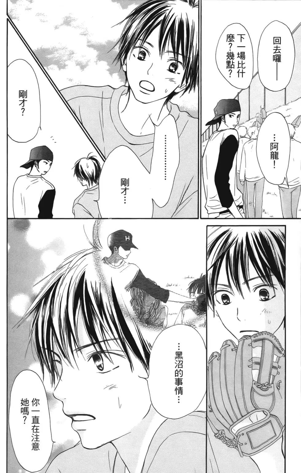 第04卷