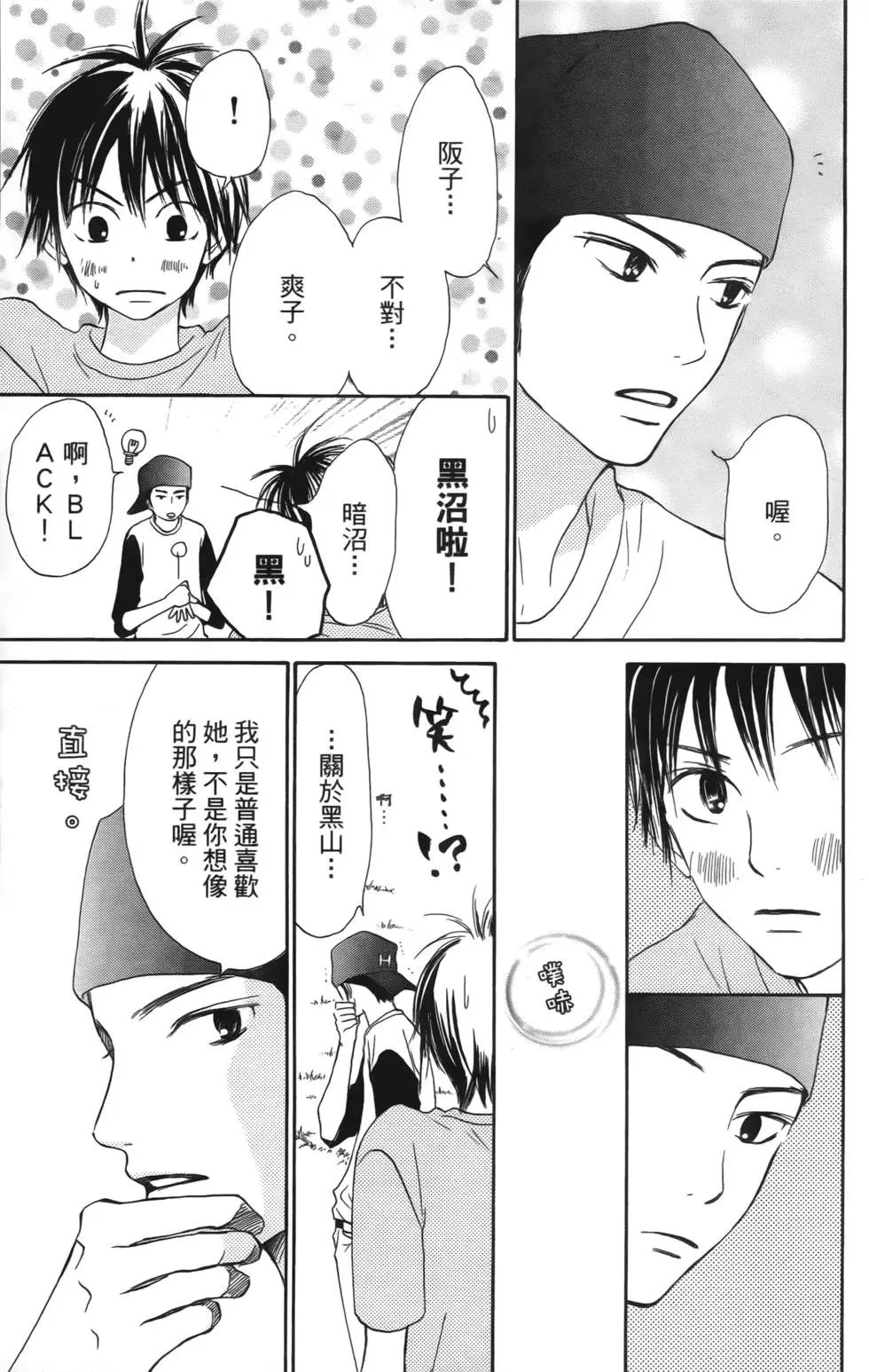 第04卷