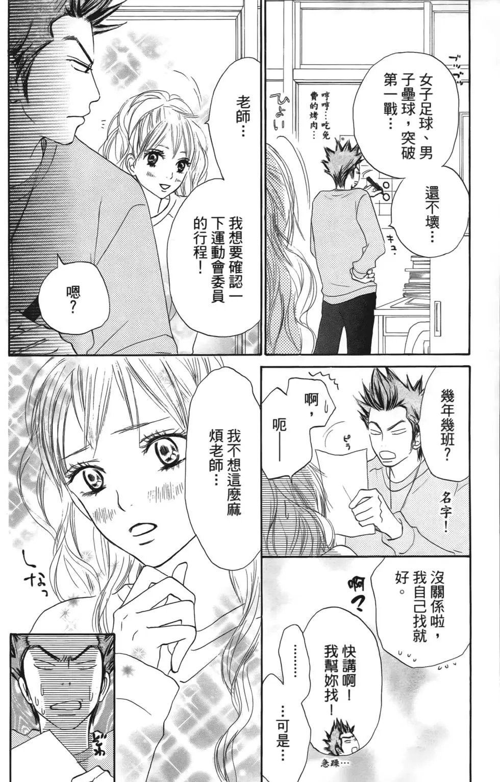 第04卷