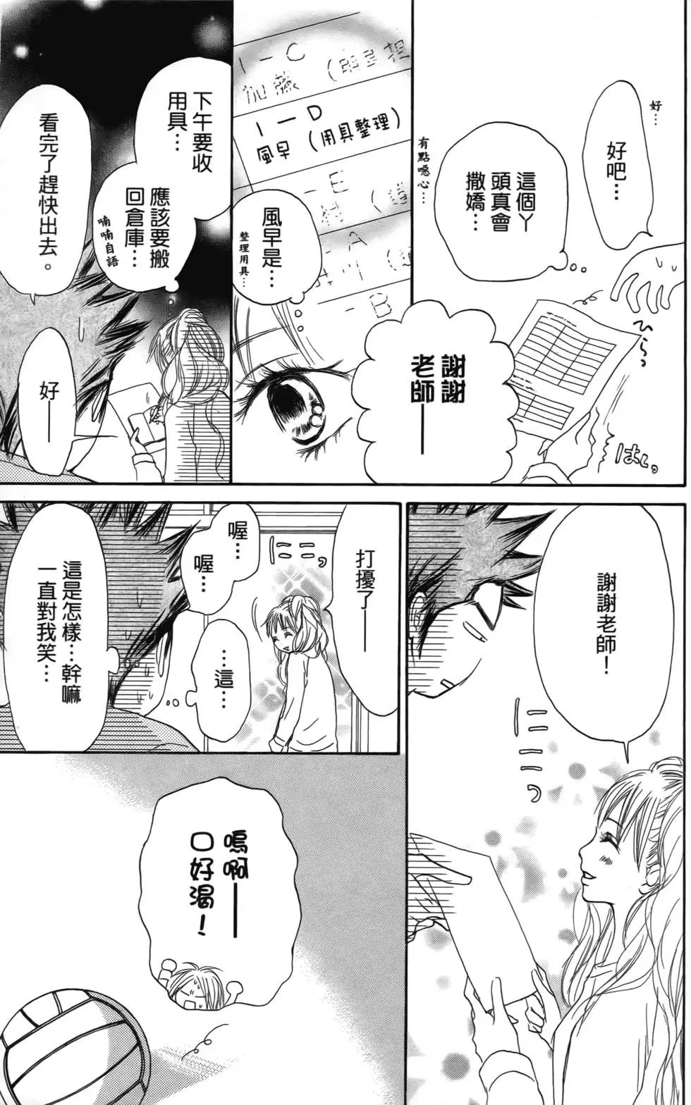 第04卷