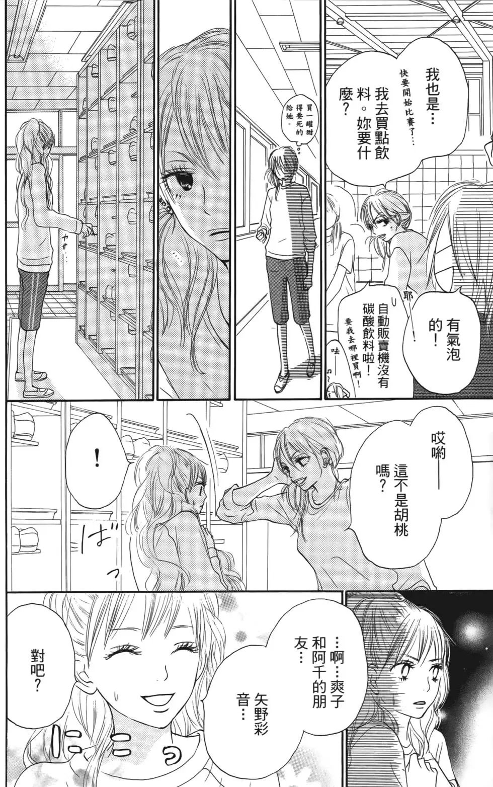 第04卷