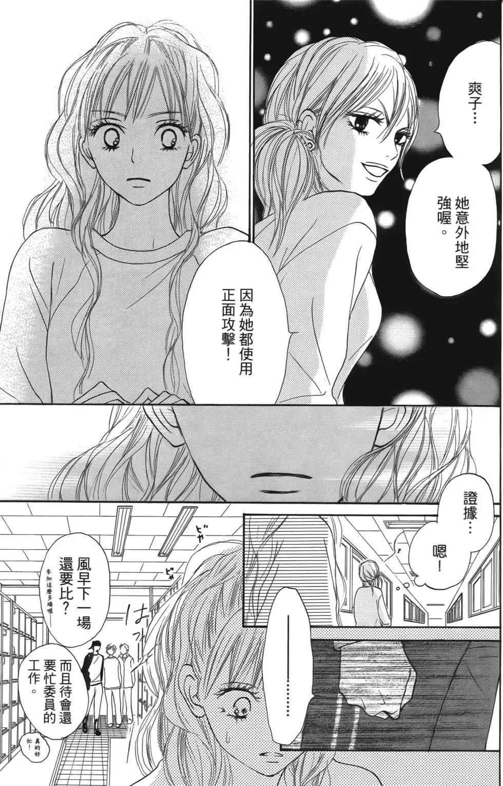 第04卷