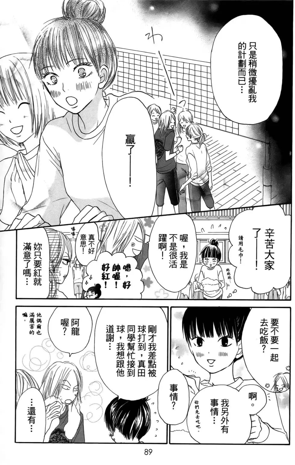 第04卷