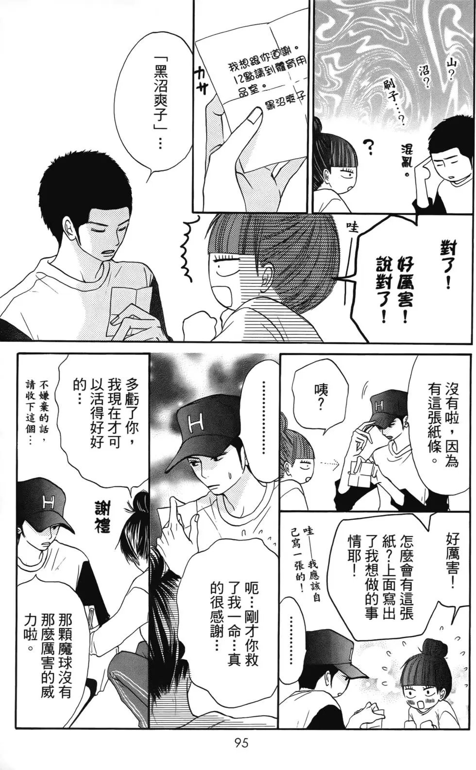 第04卷