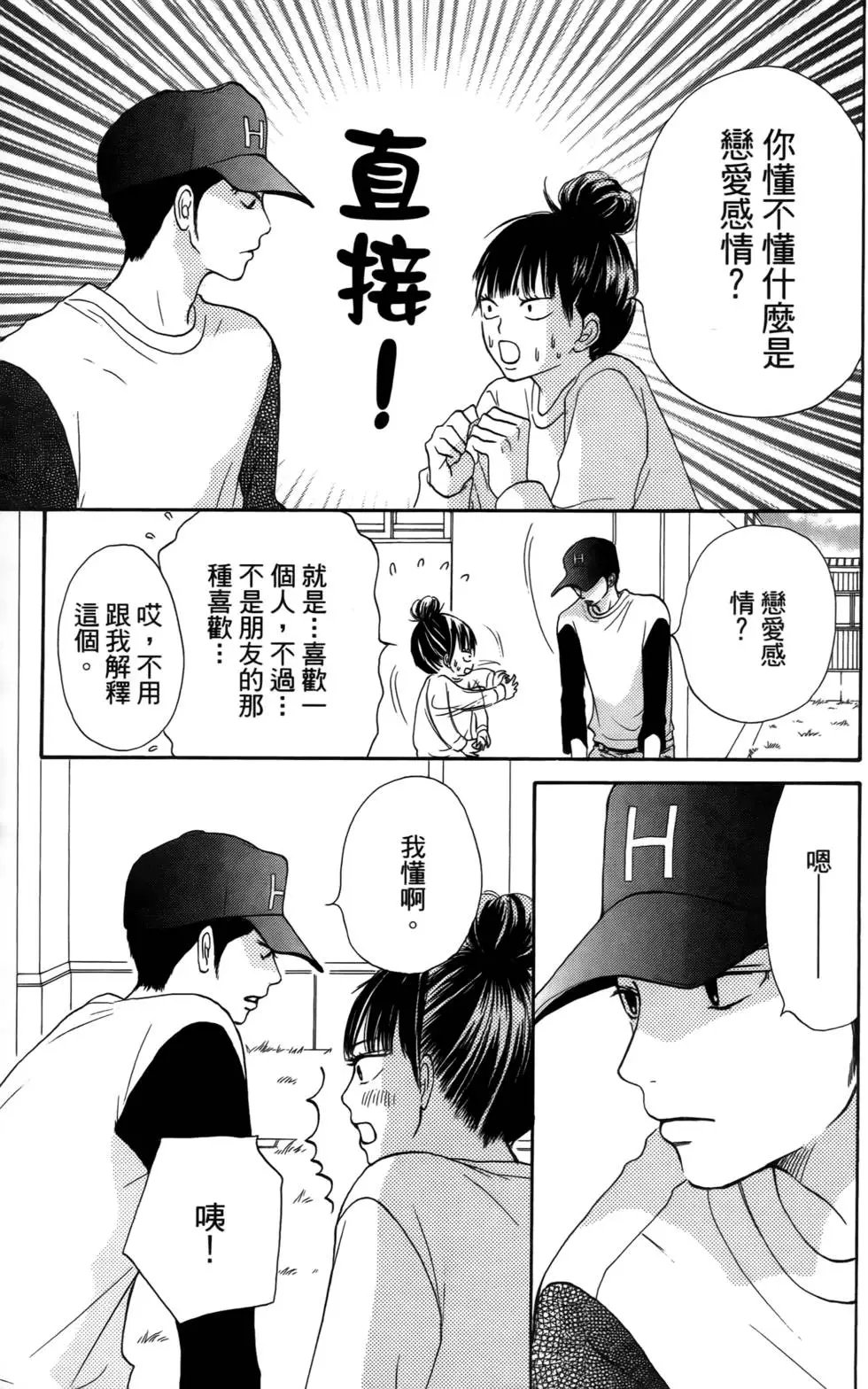 第04卷