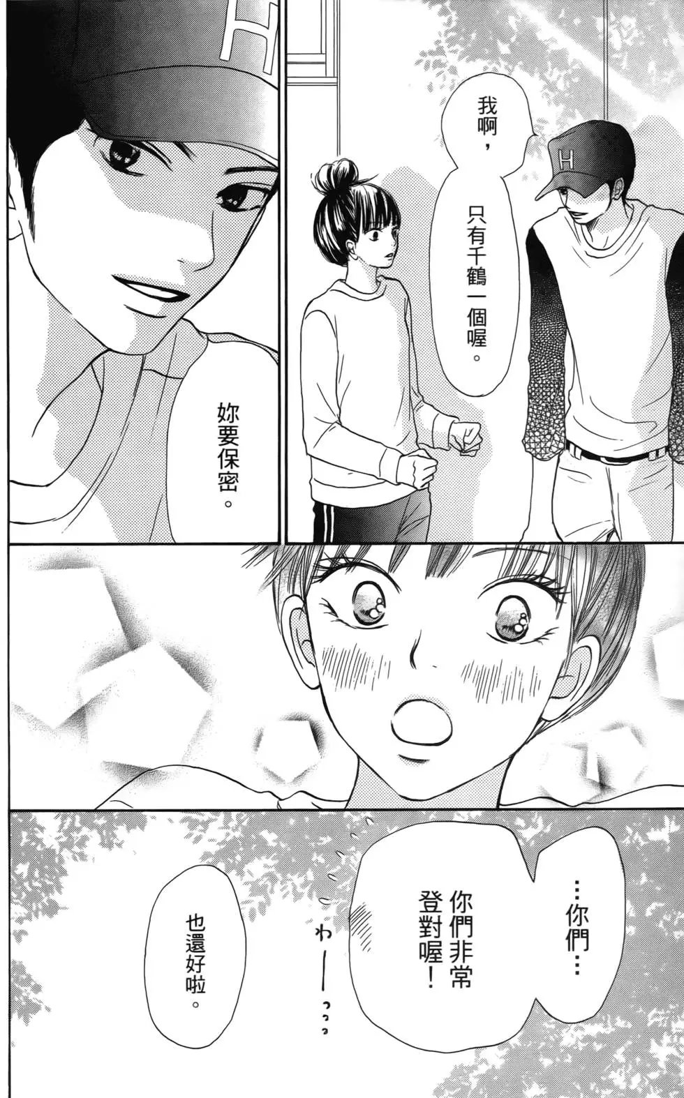 第04卷