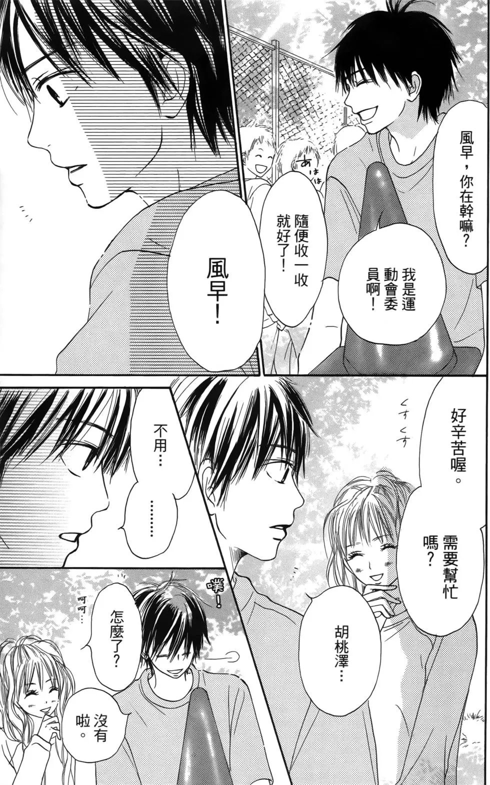 第04卷