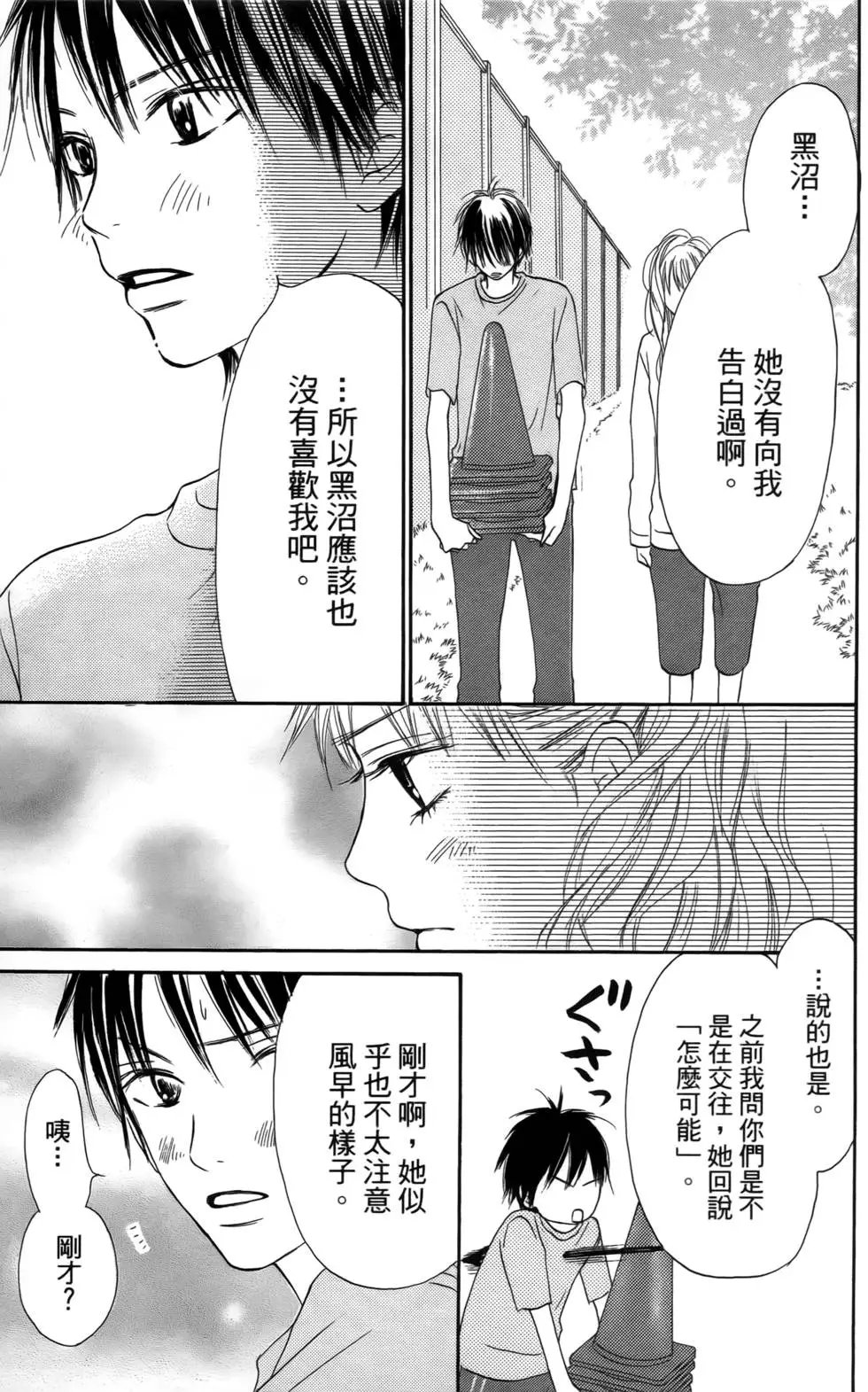 第04卷
