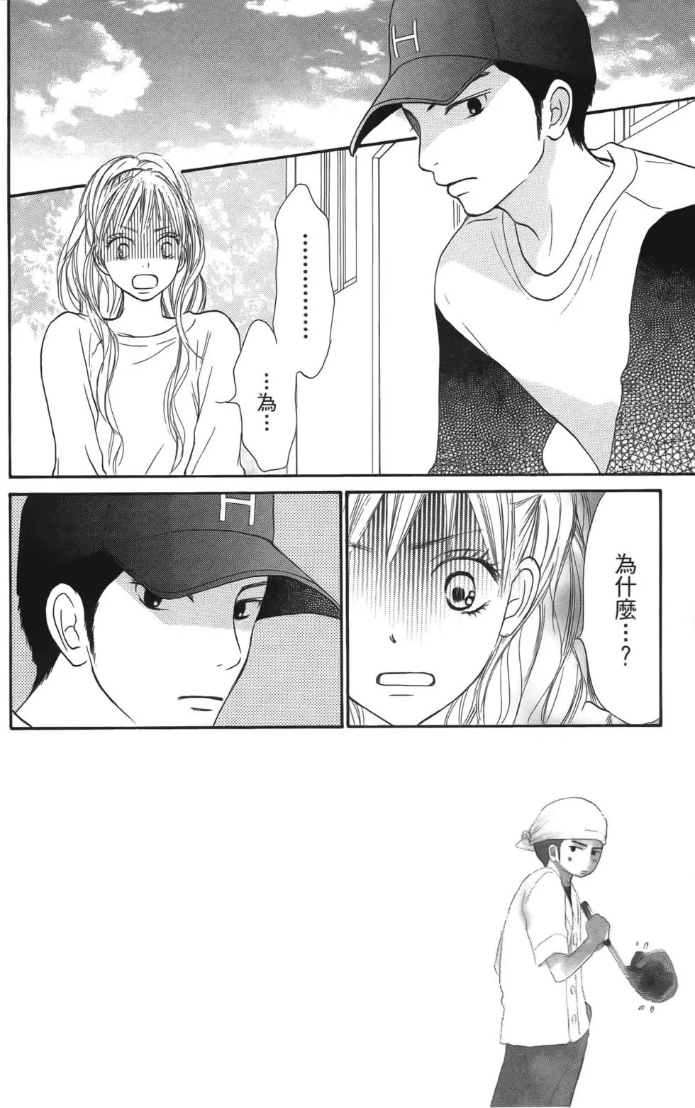 第04卷