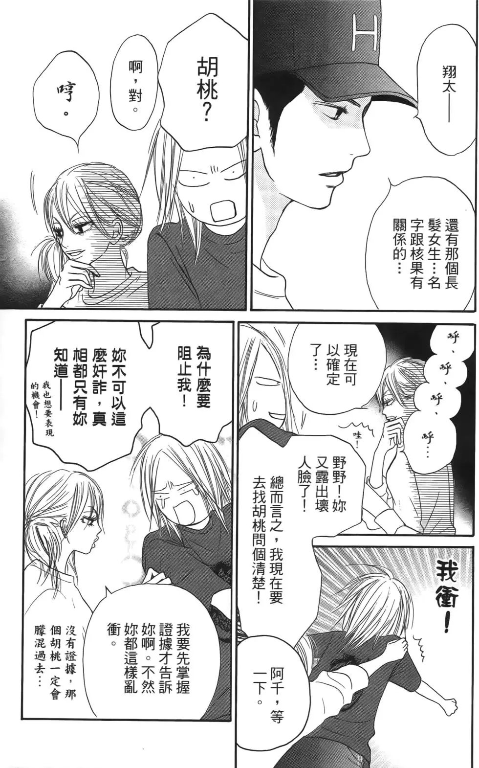 第04卷
