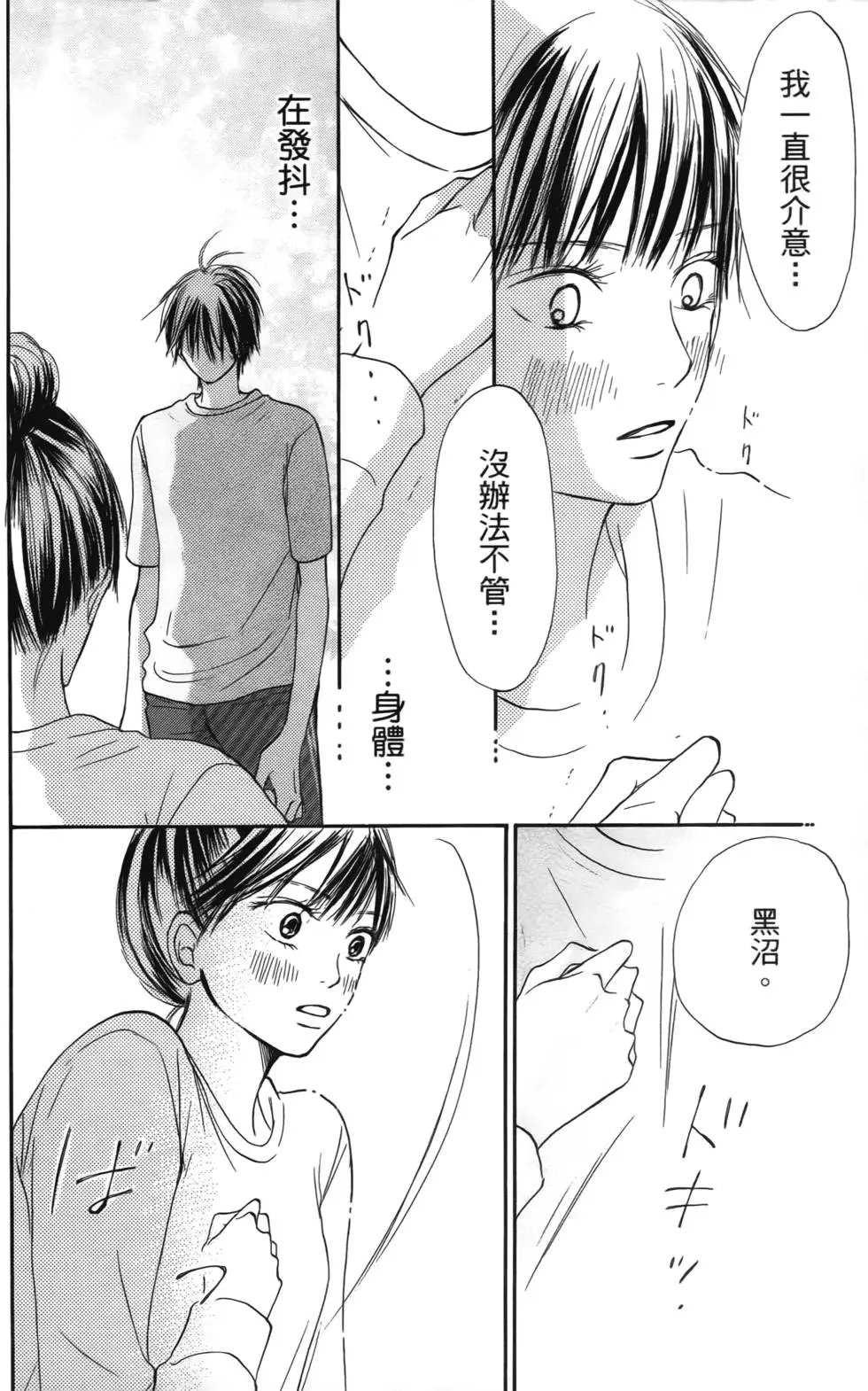 第04卷