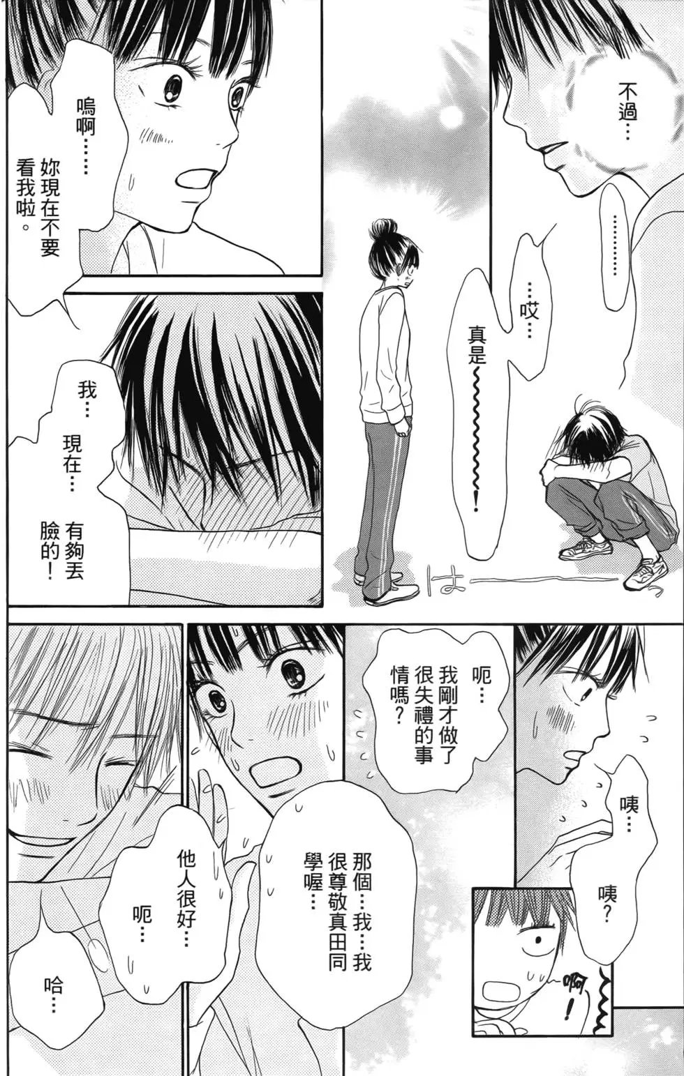 第04卷