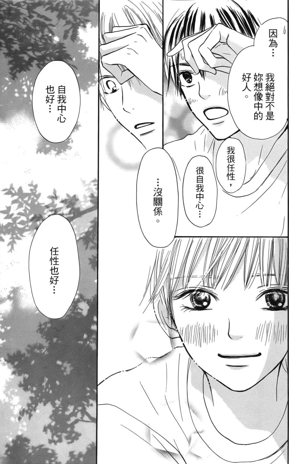 第04卷