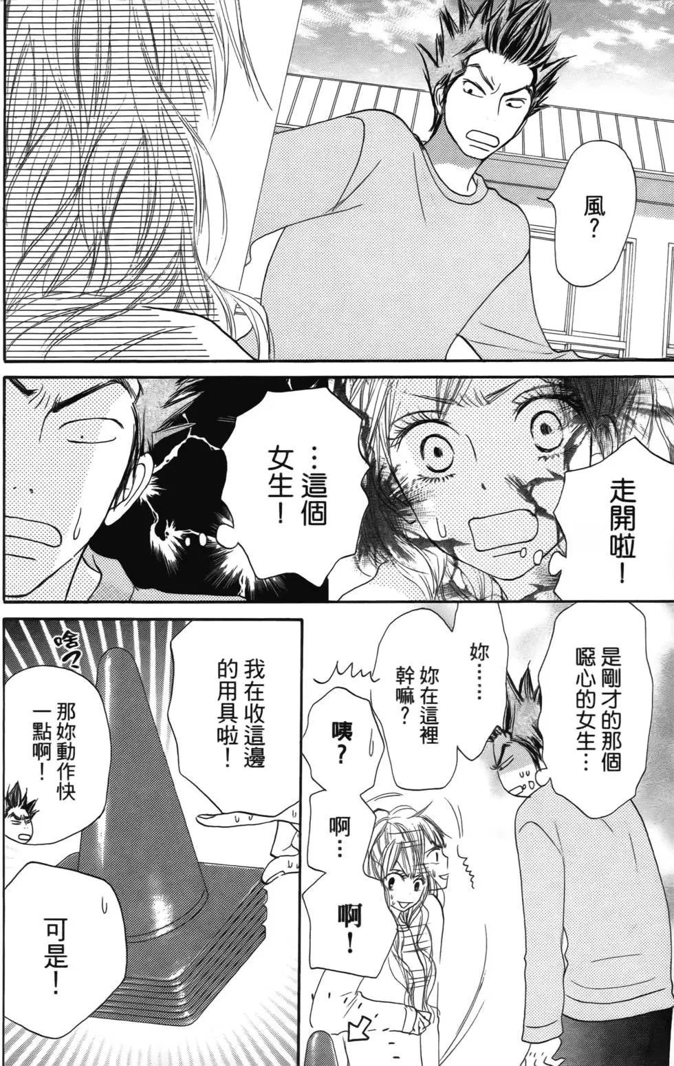 第04卷
