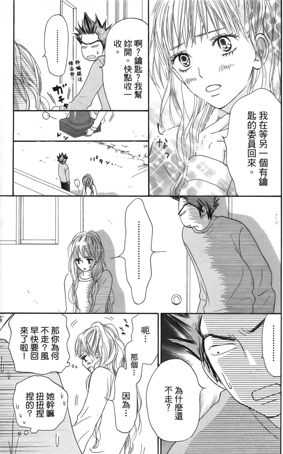 第04卷