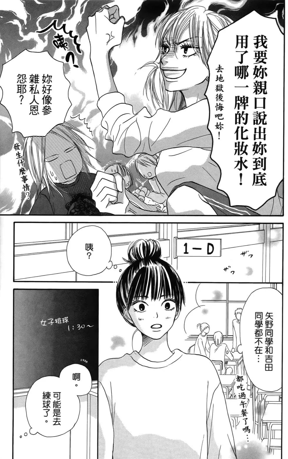 第04卷