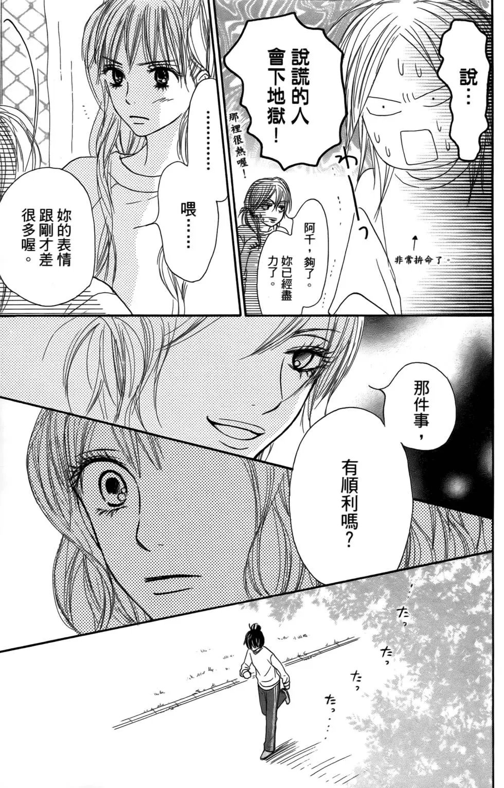 第04卷