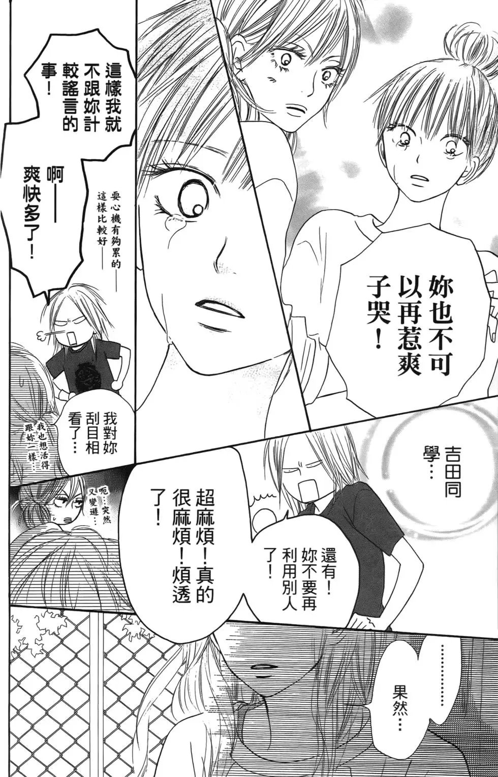 第04卷