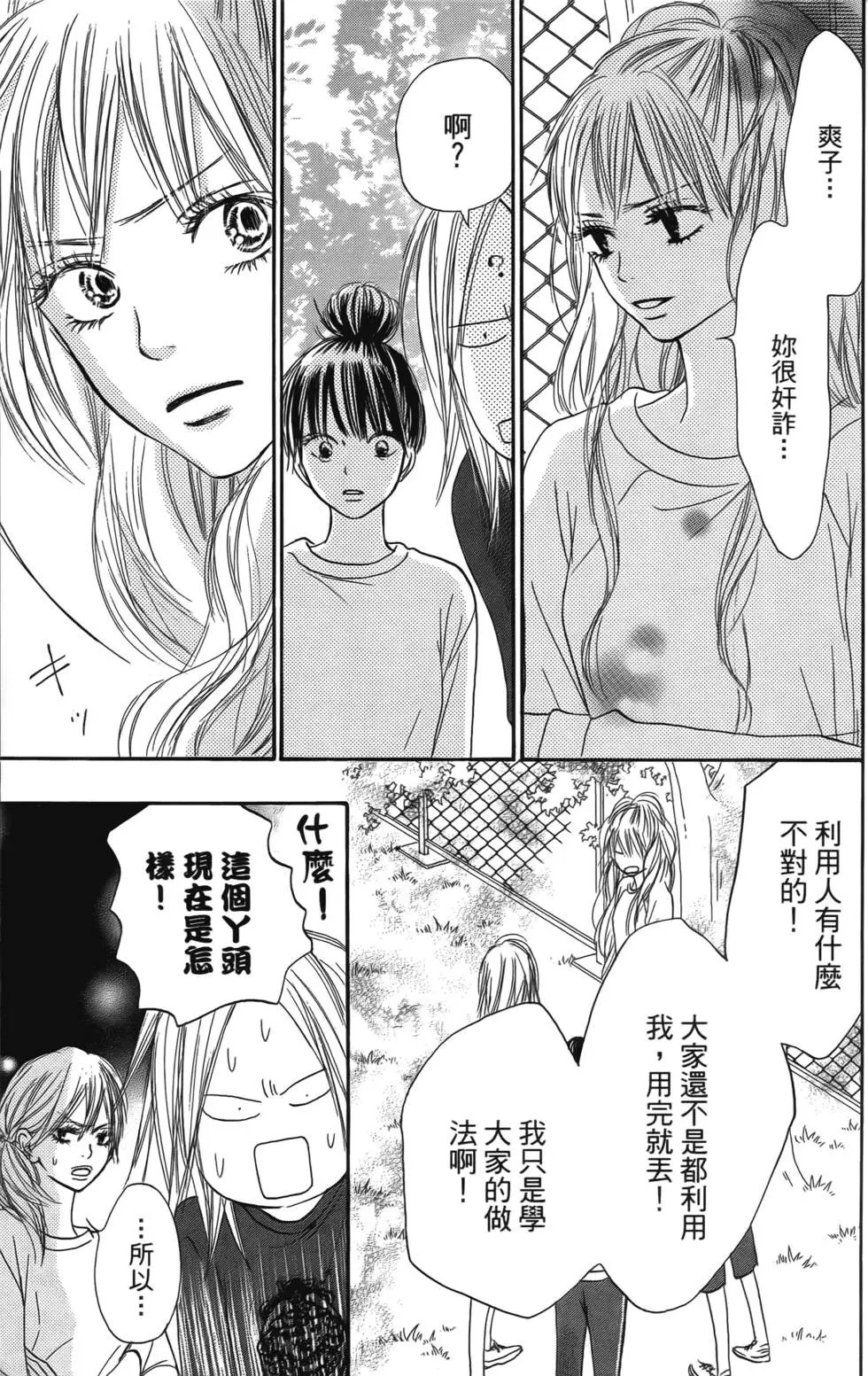 第04卷