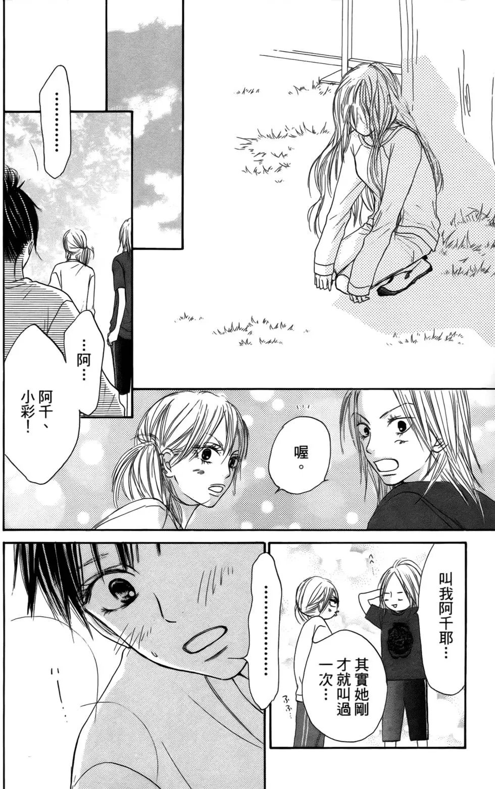 第04卷