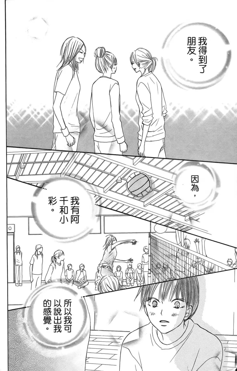 第04卷