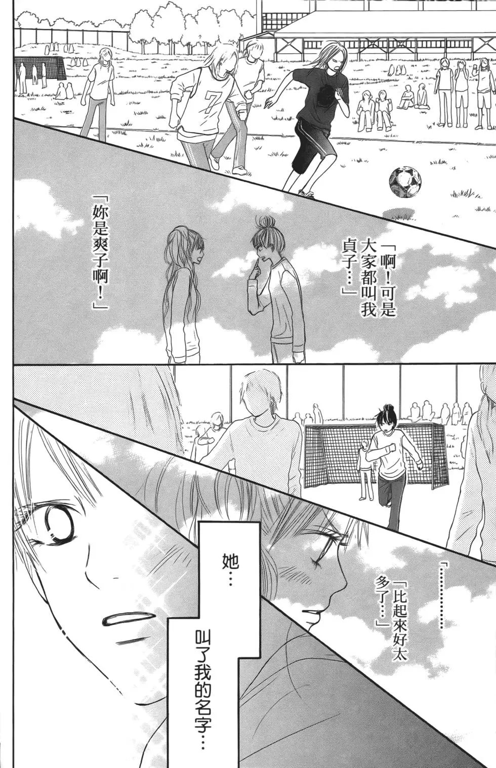 第04卷