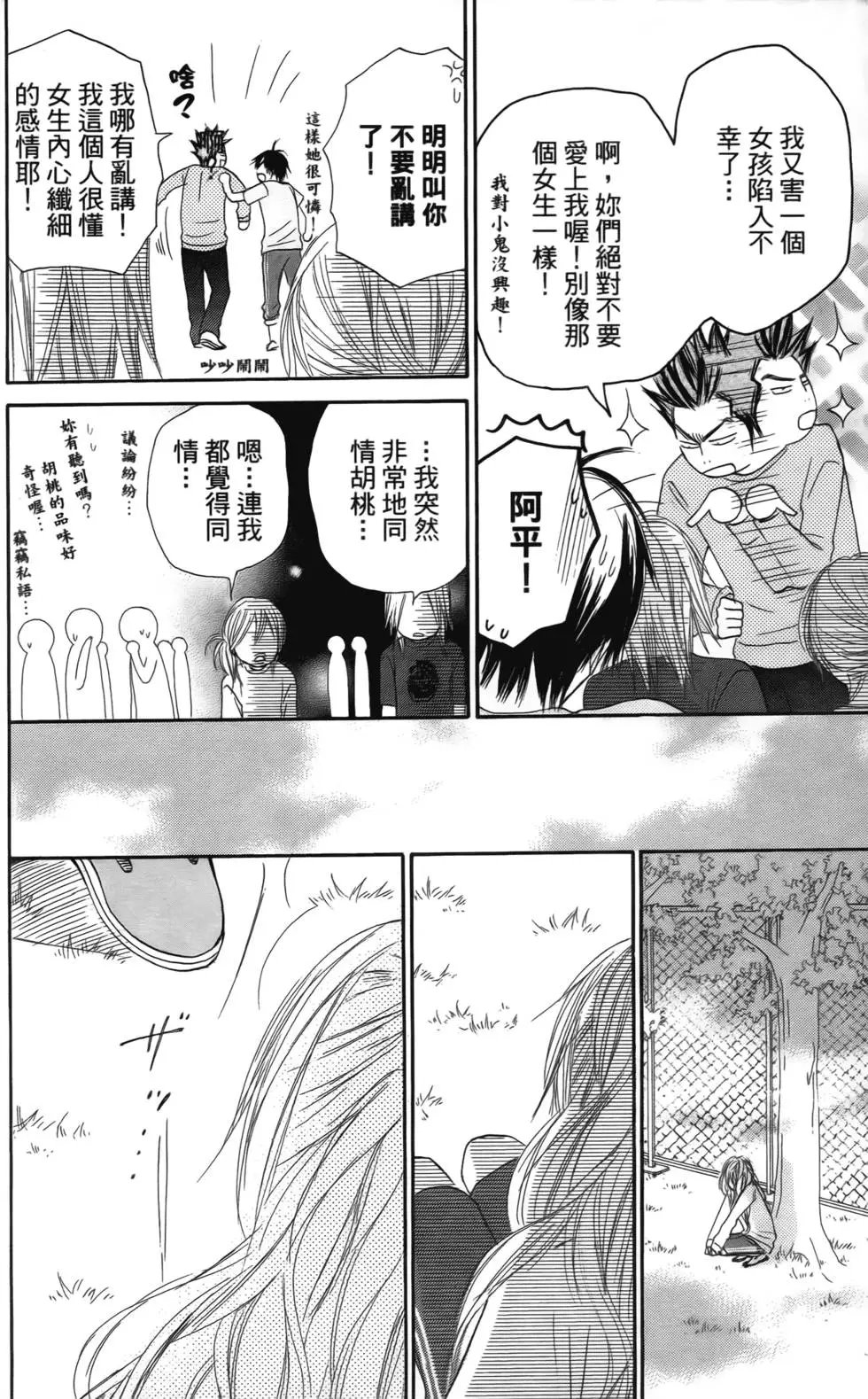 第04卷