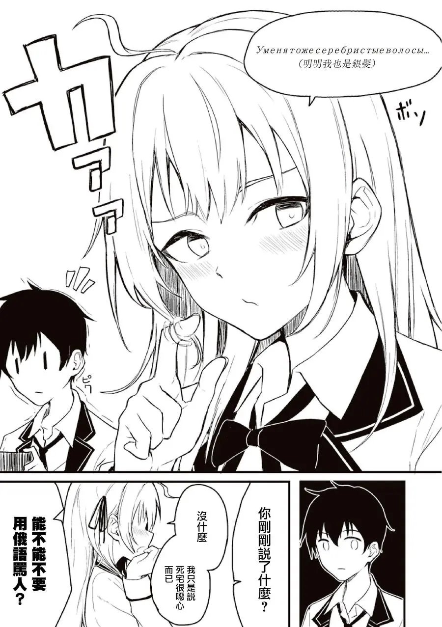 试看漫画