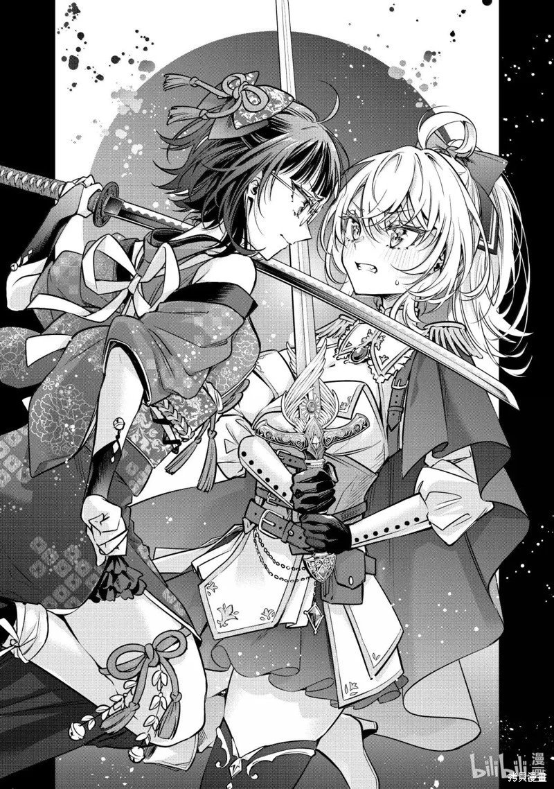 第61话