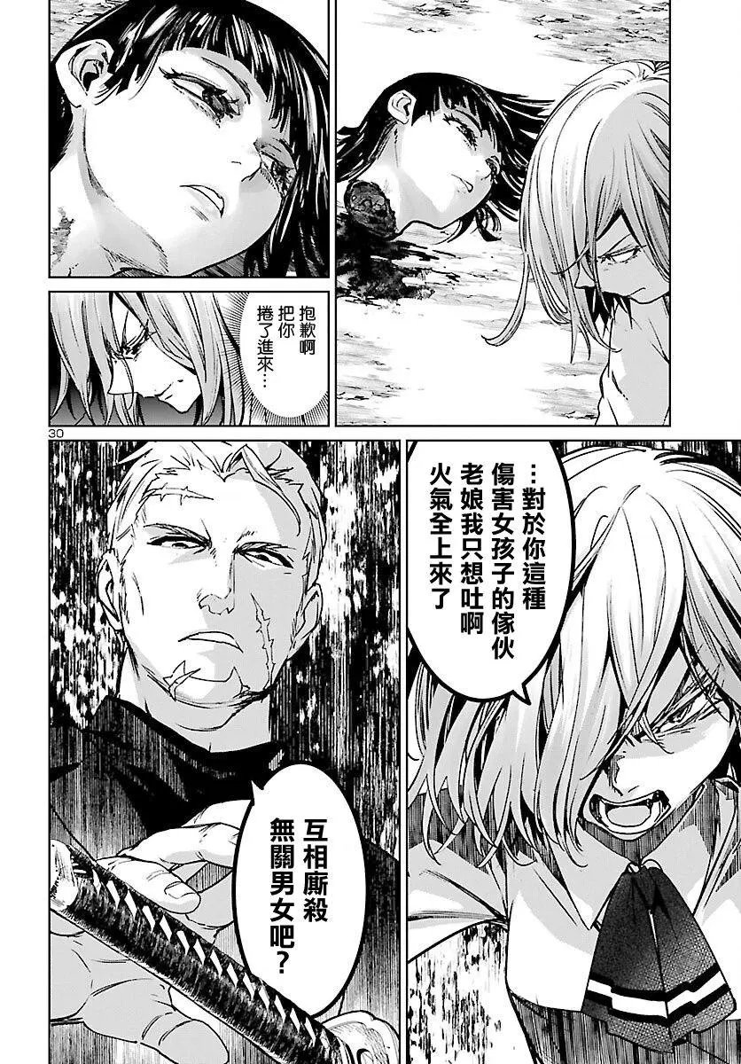 第09话
