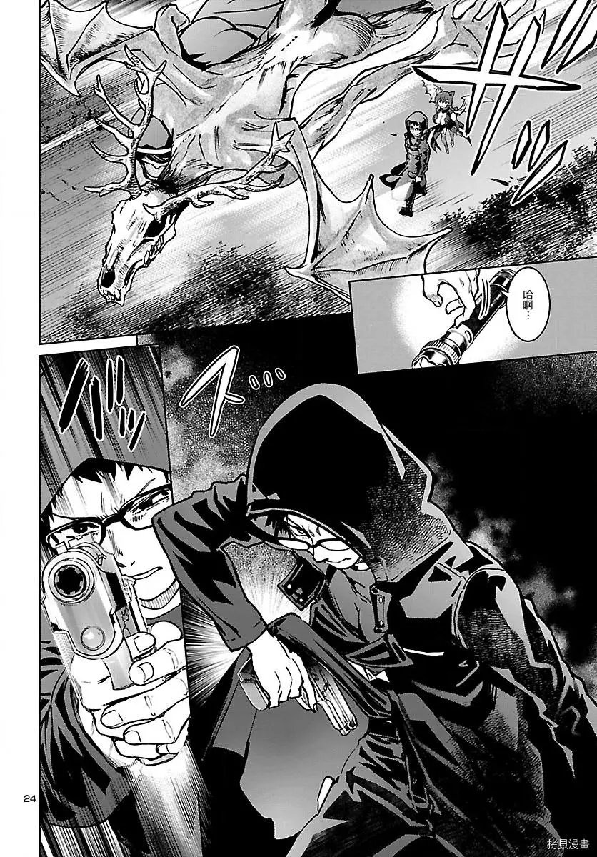 第18话