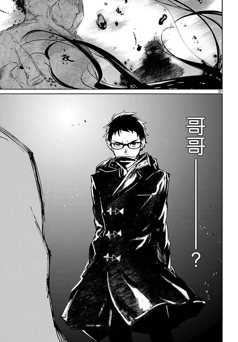 第01话