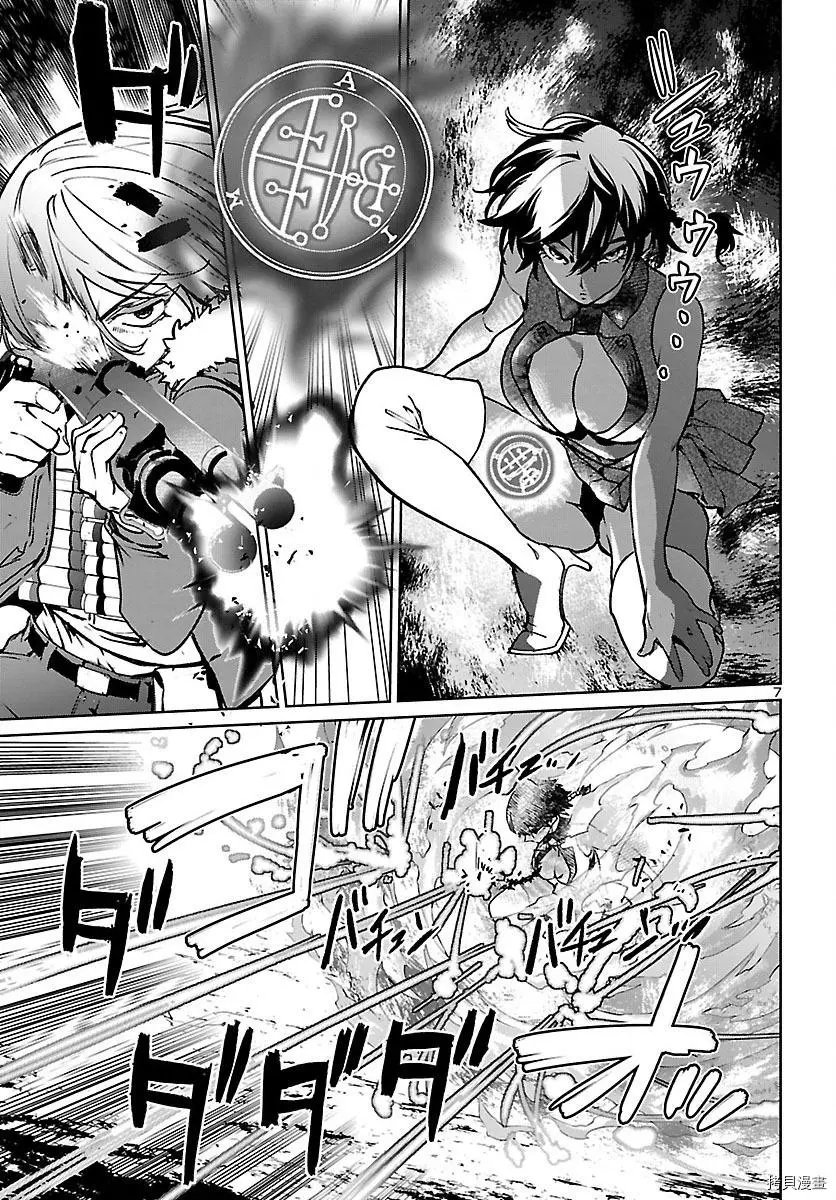 第19话