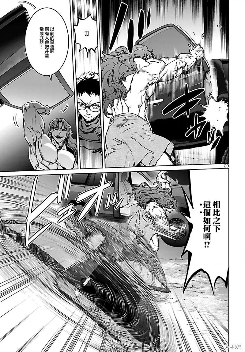 第24话