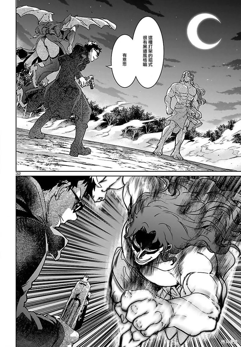 第24话