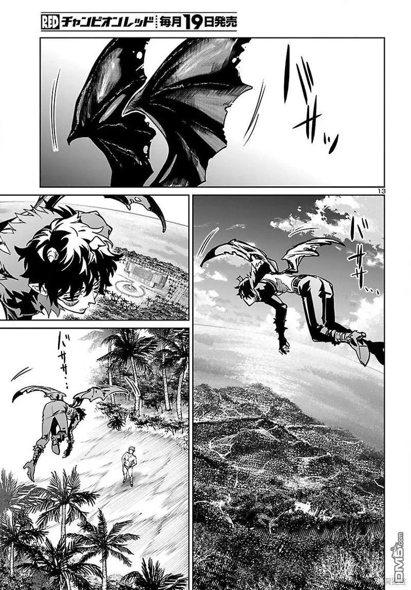 第29话