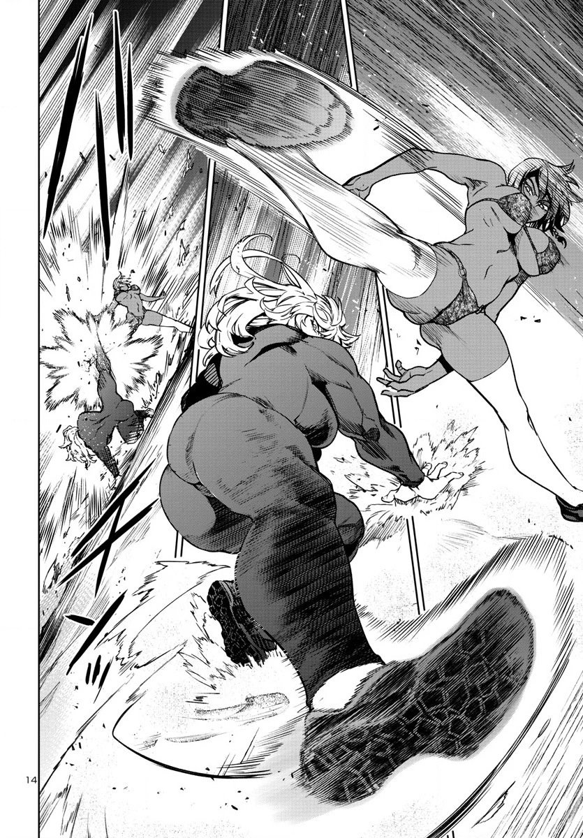 第35话