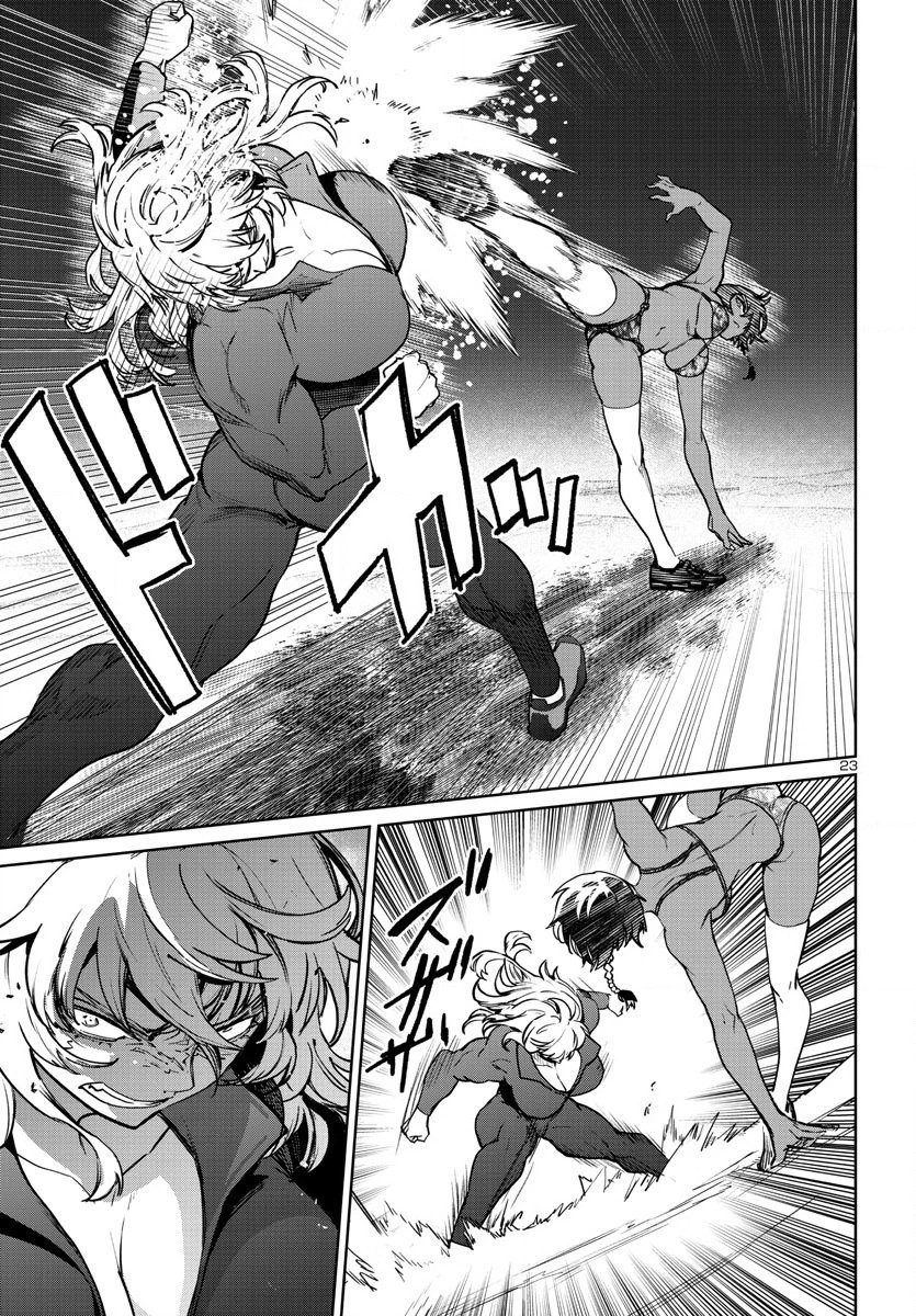 第36话