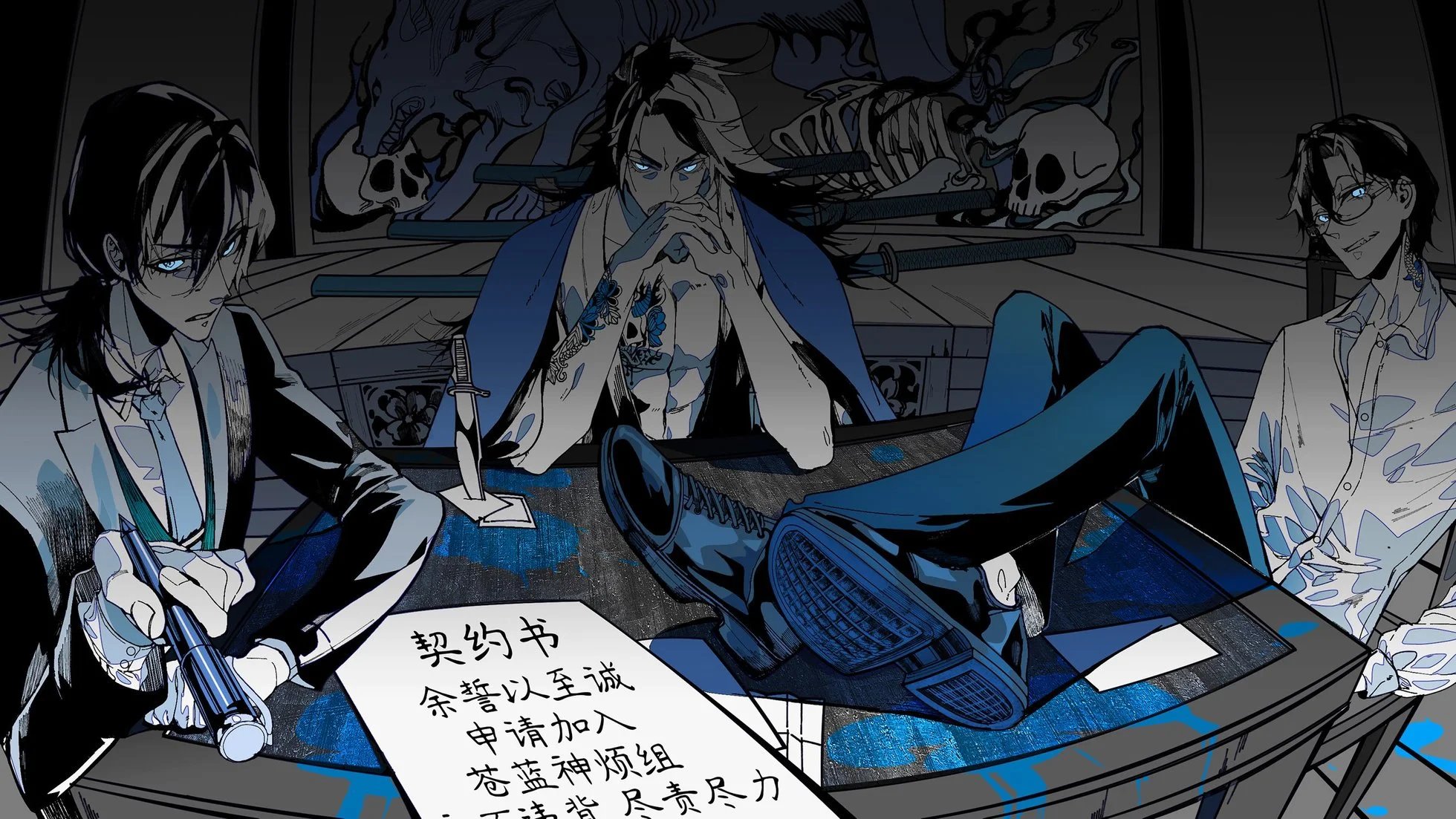 第39话