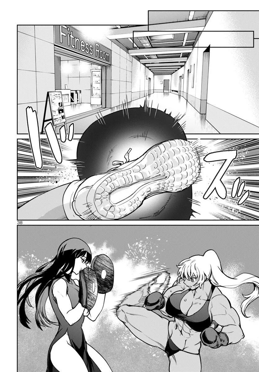 第40话