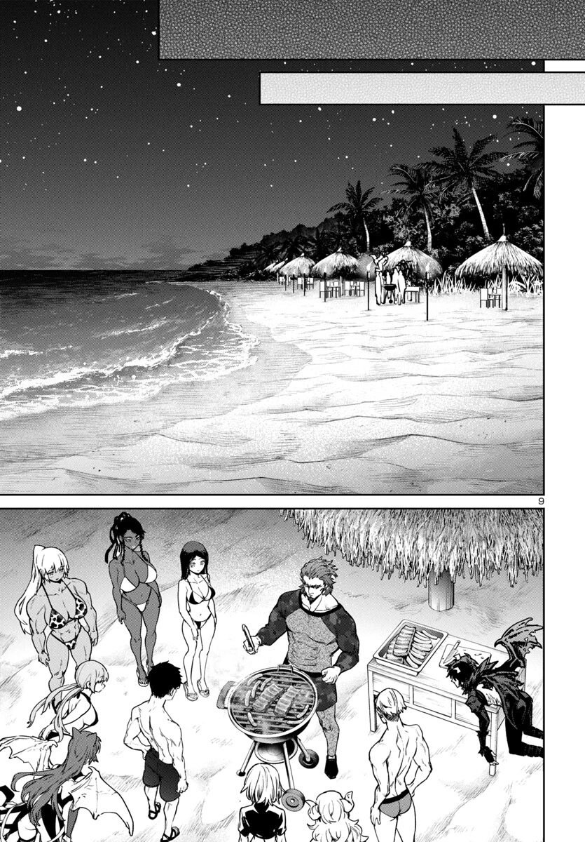 第42话