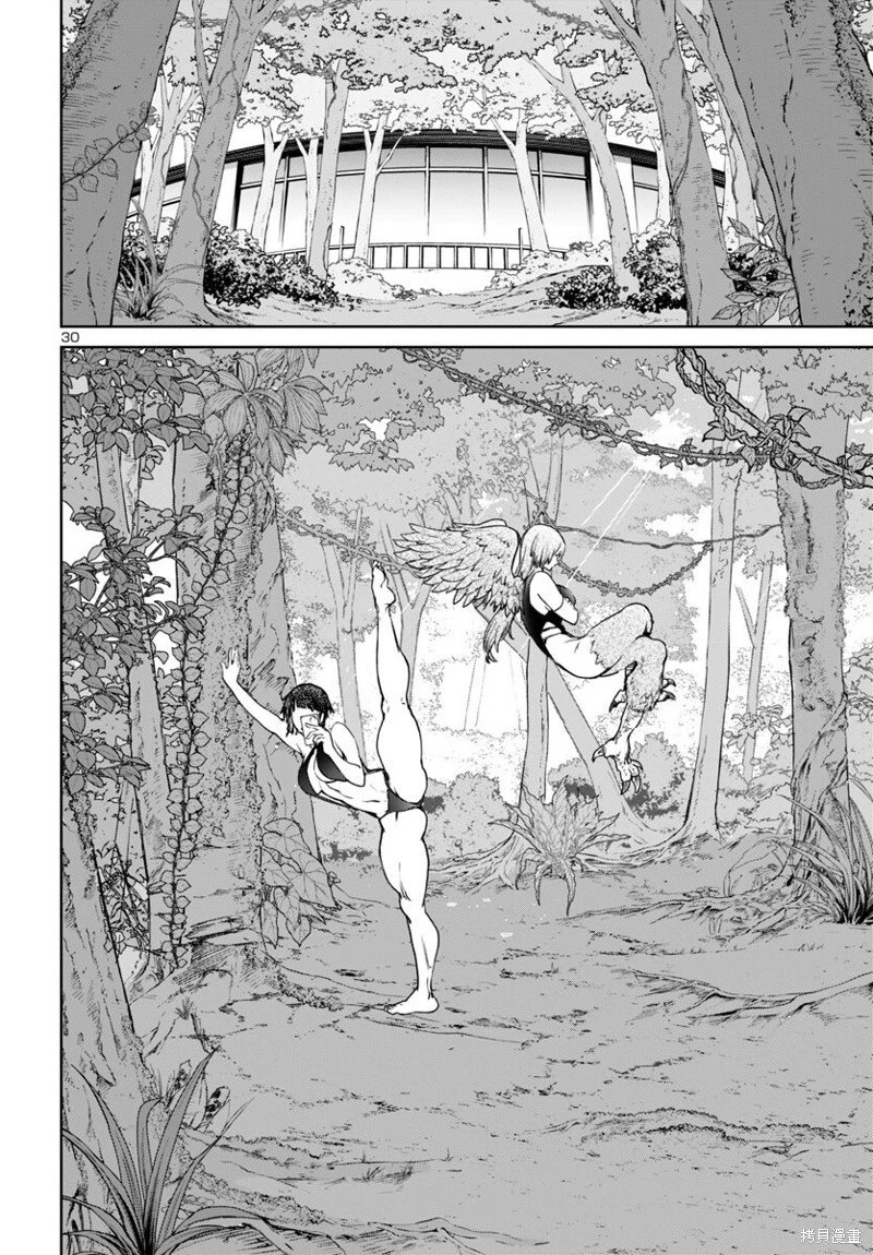 第45话