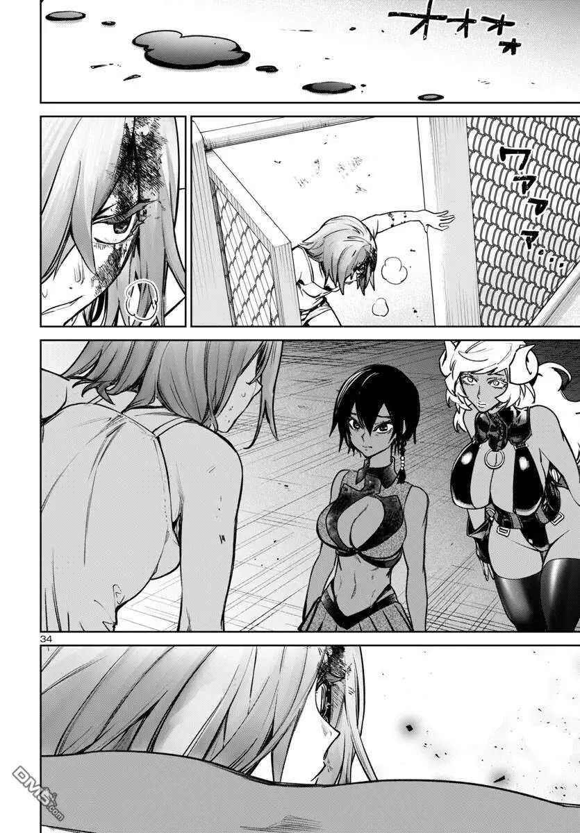 第47话