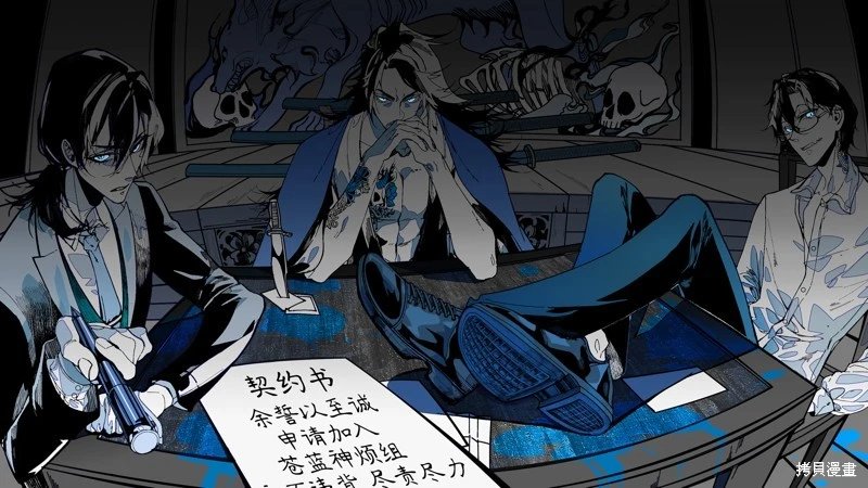 第48话