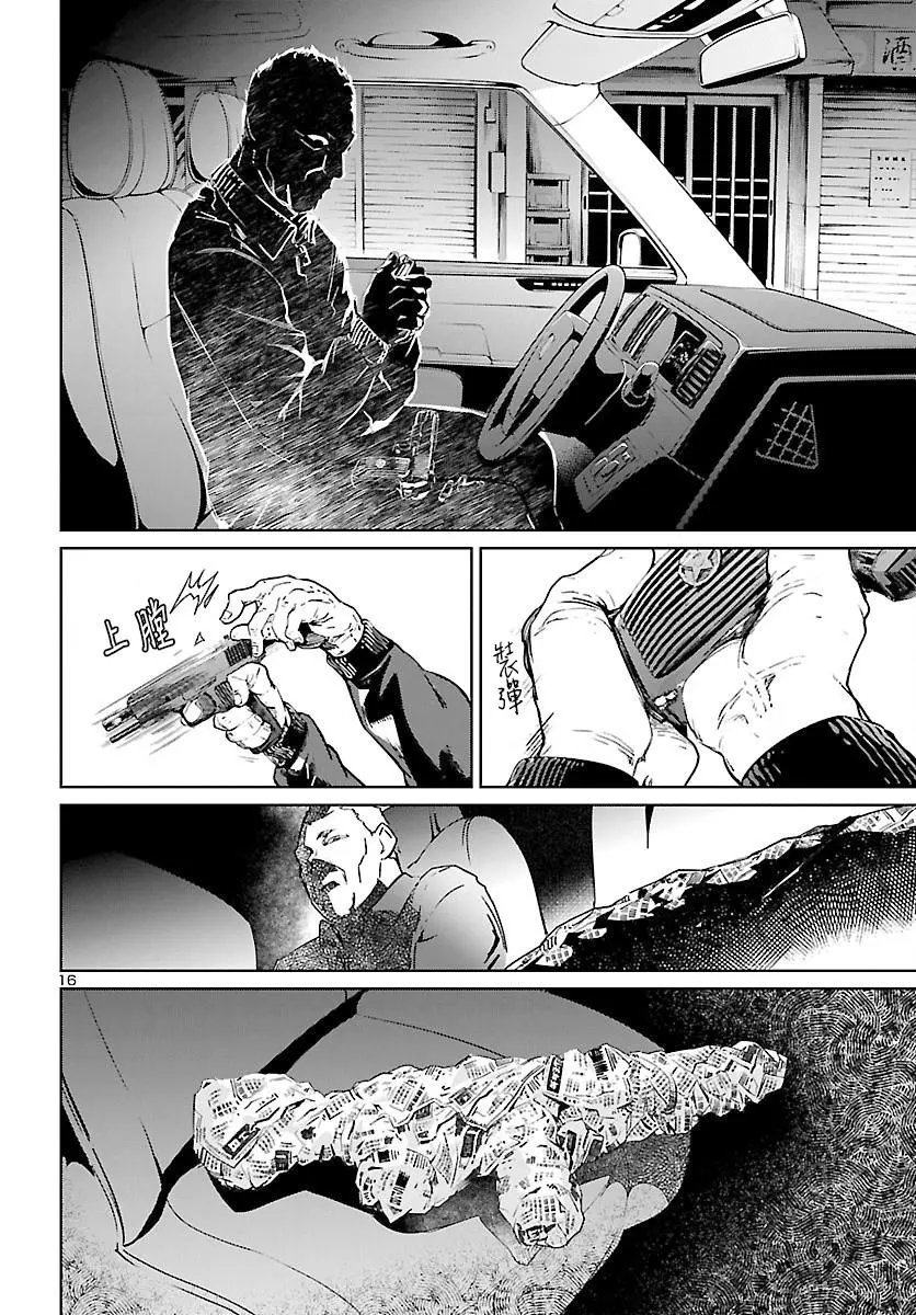 第04话