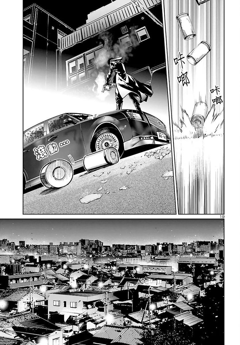 第04话