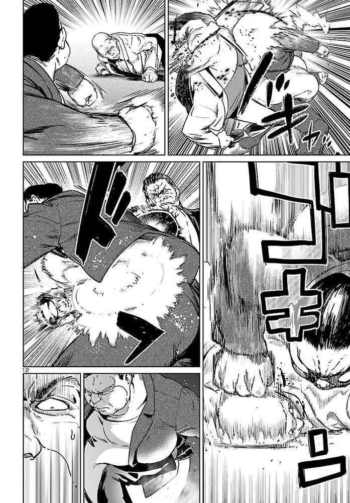 第05话