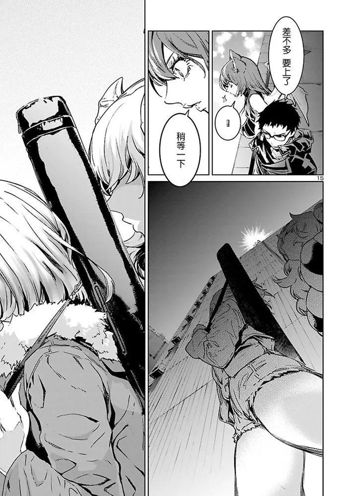 第05话